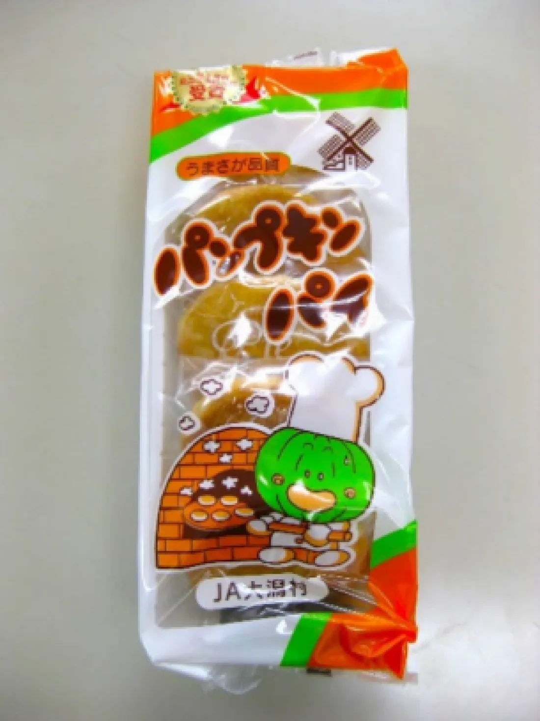 パンプキンパイの包装画像