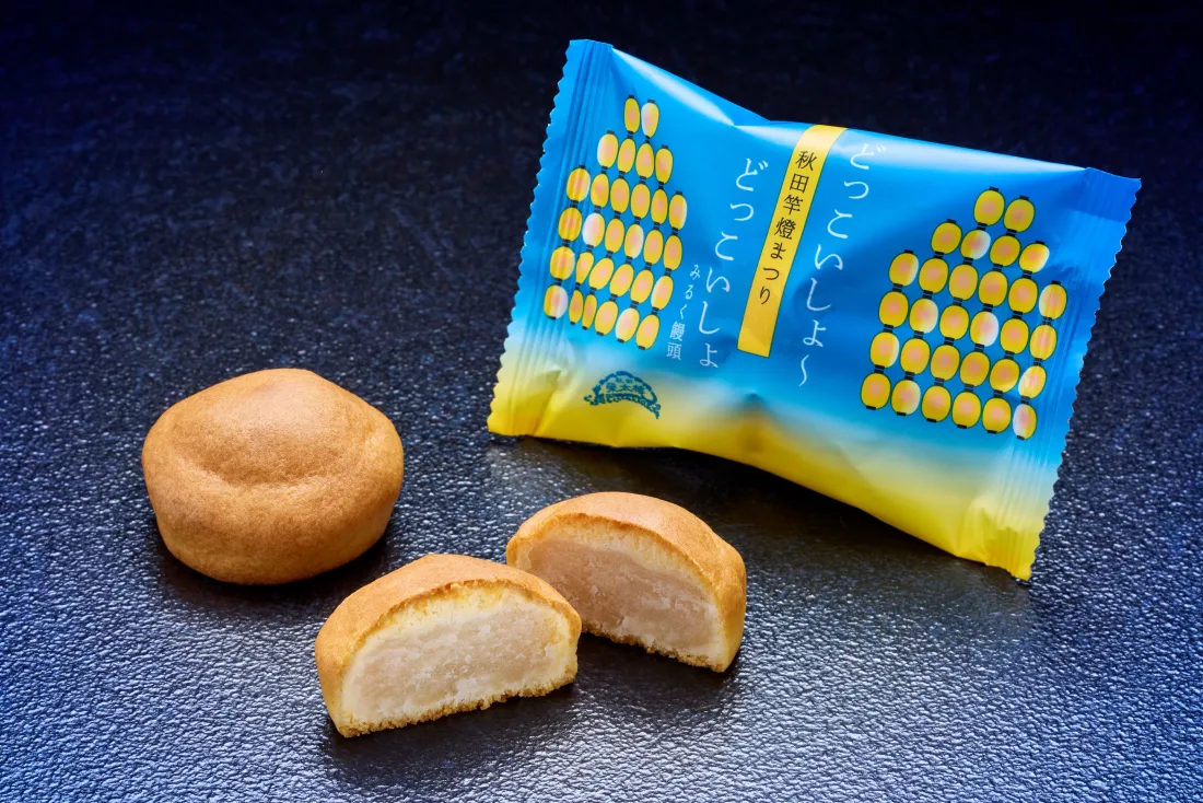 みるく饅頭の包装画像