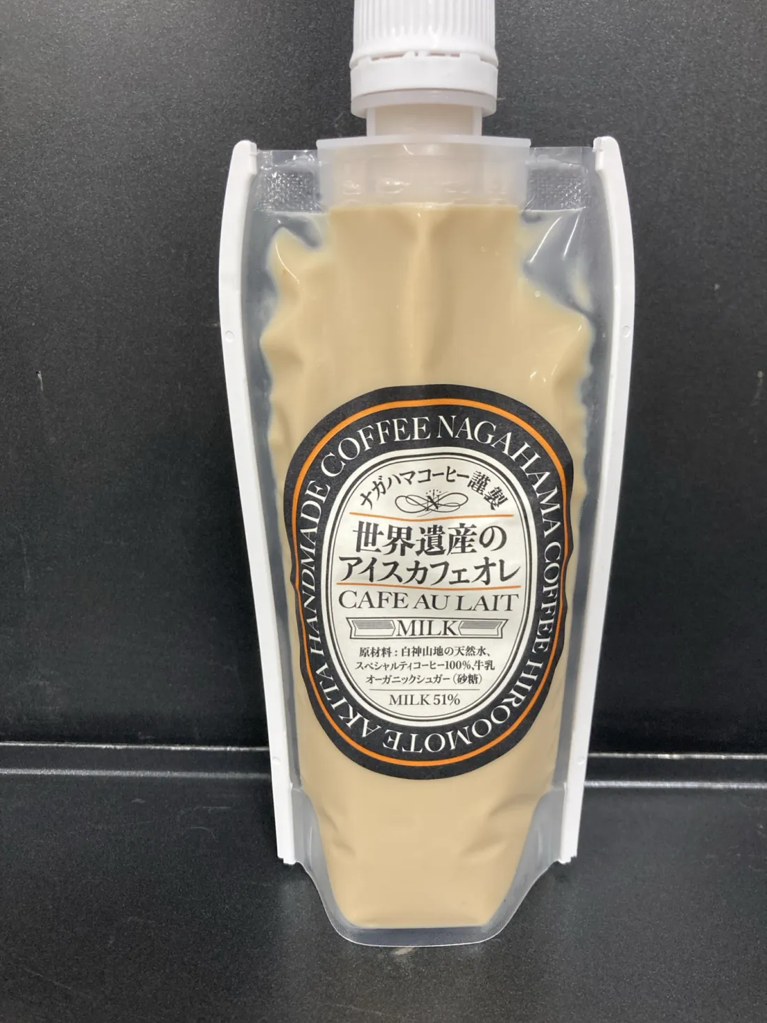 世界遺産のアイスカフェオレの包装画像