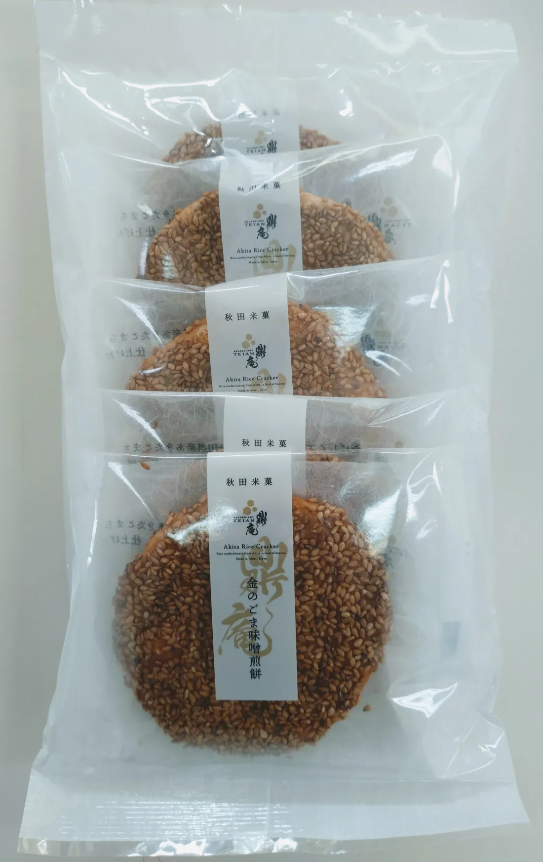 金のごま味噌煎餅 5枚入袋タイプの包装画像