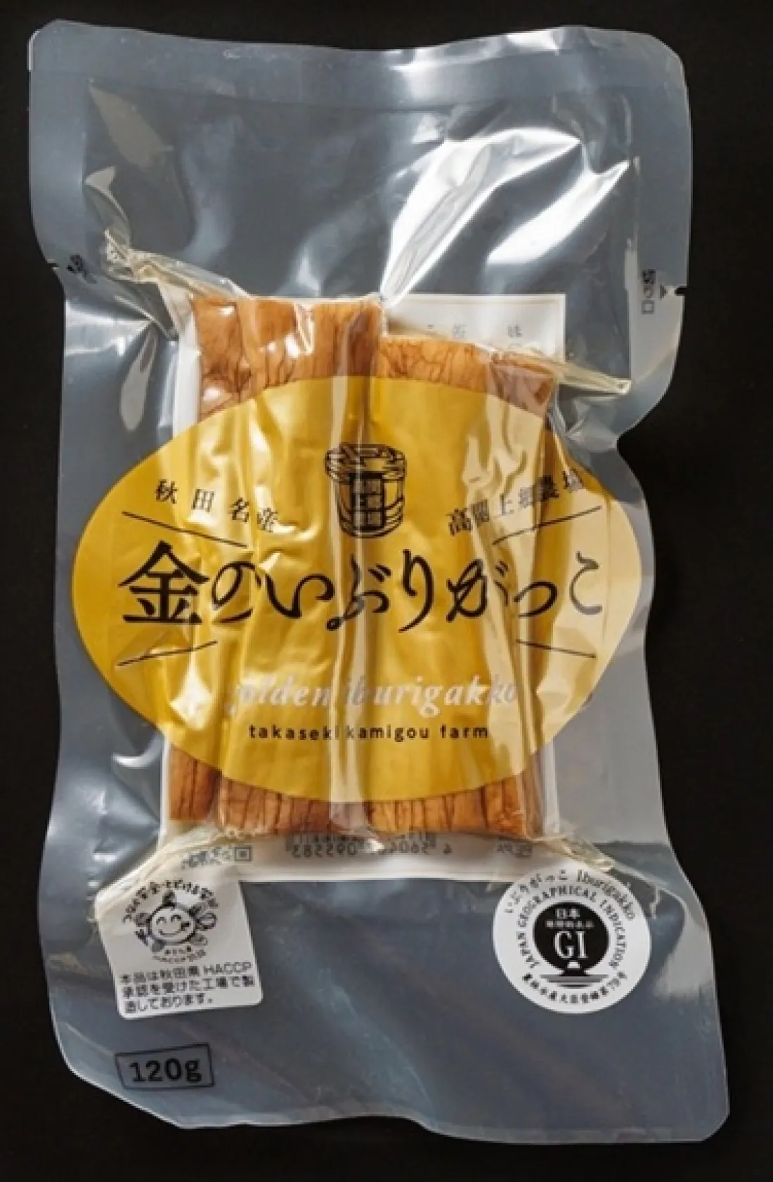 金のいぶりがっこ　スティックタイプの包装画像