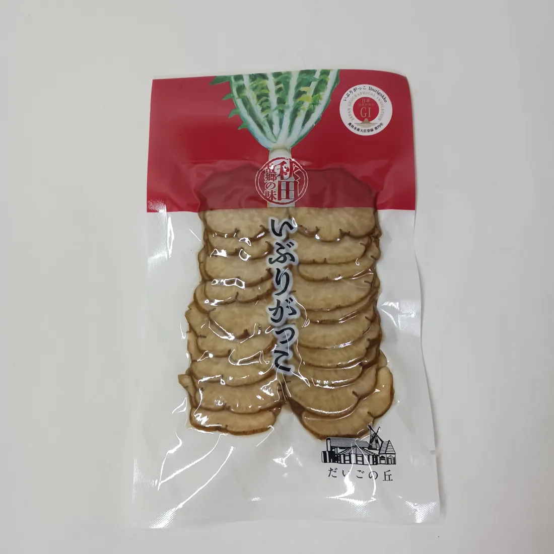 いぶりがっこ スライス 80g GIの包装画像