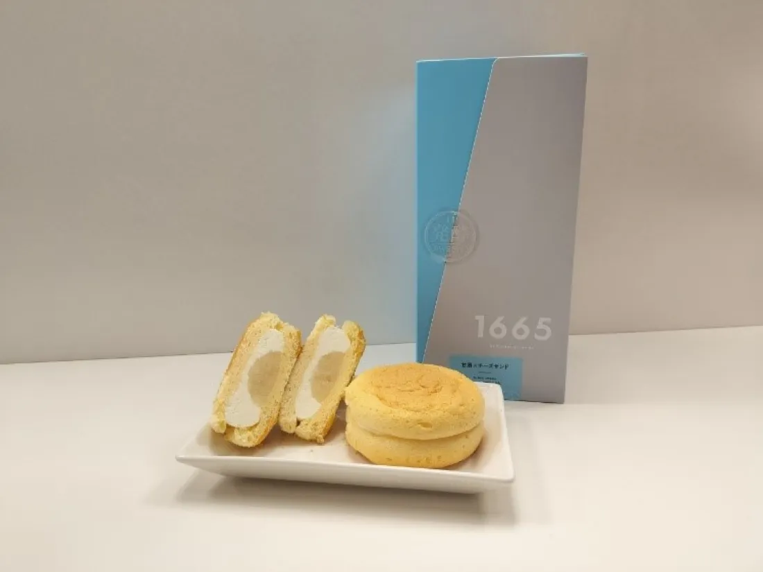甘酒×チーズサンドの包装画像