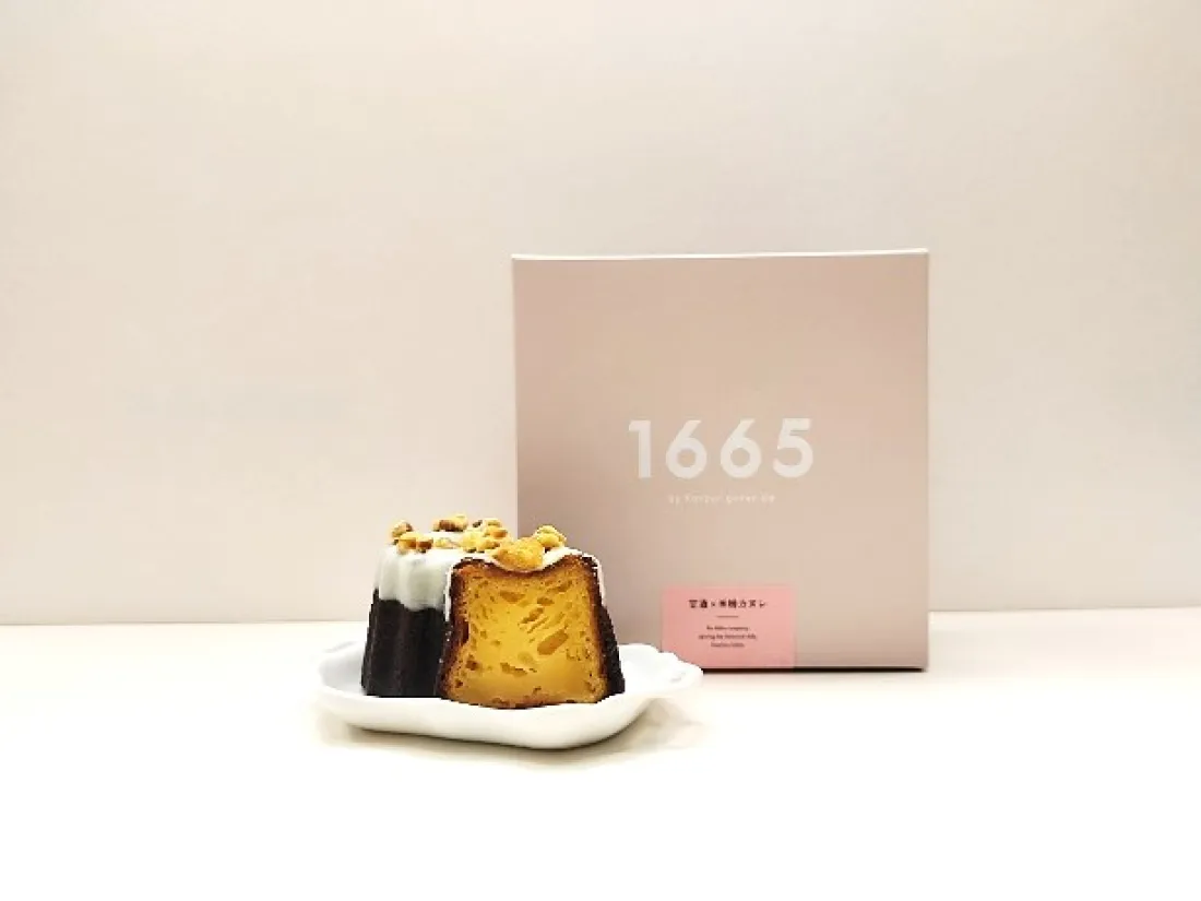 甘酒×米粉入カヌレの包装画像