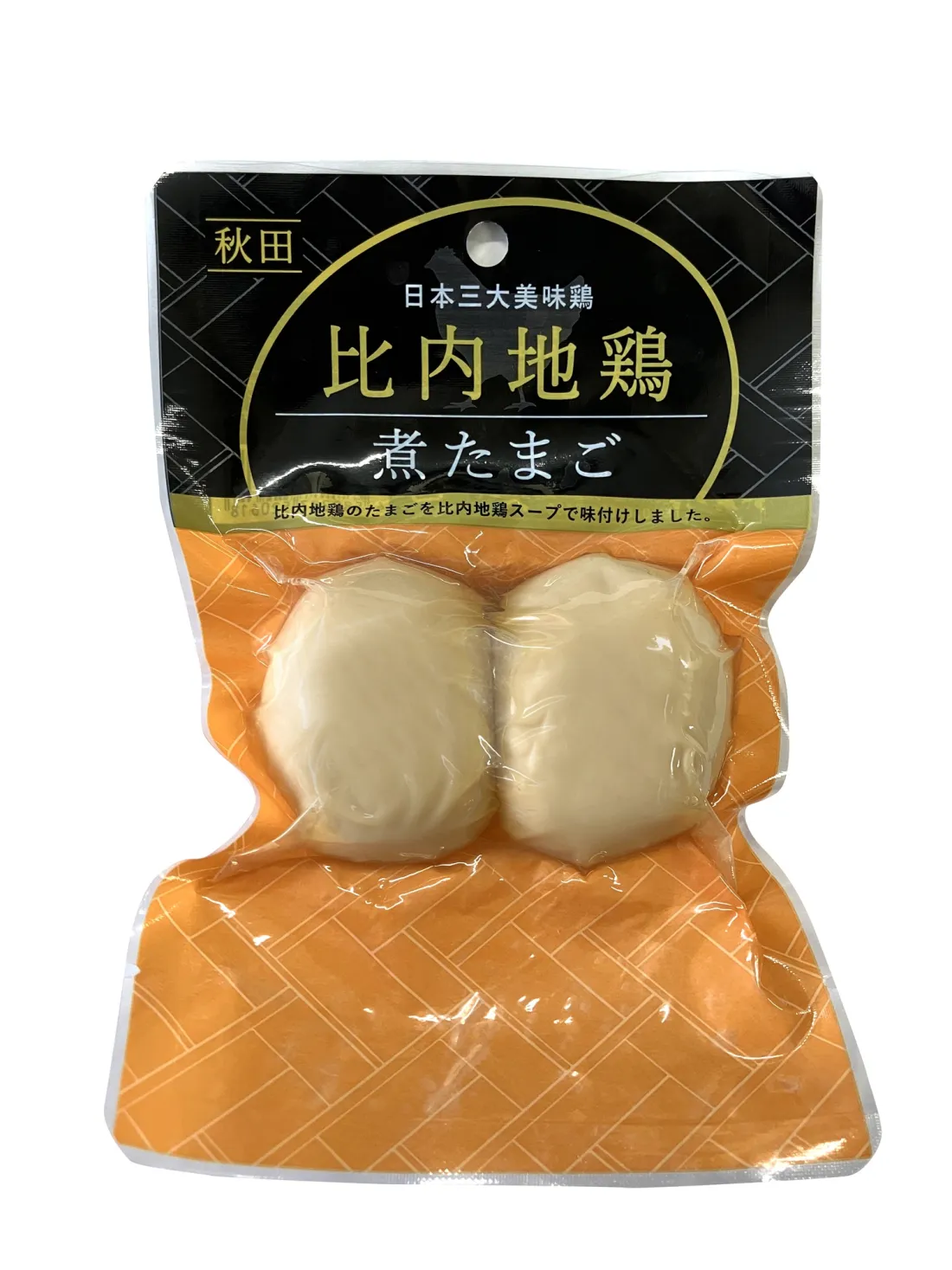 比内地鶏の煮玉子の包装画像