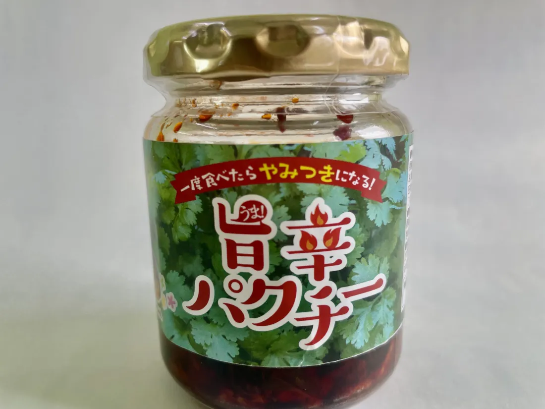 旨辛パクチーの包装画像
