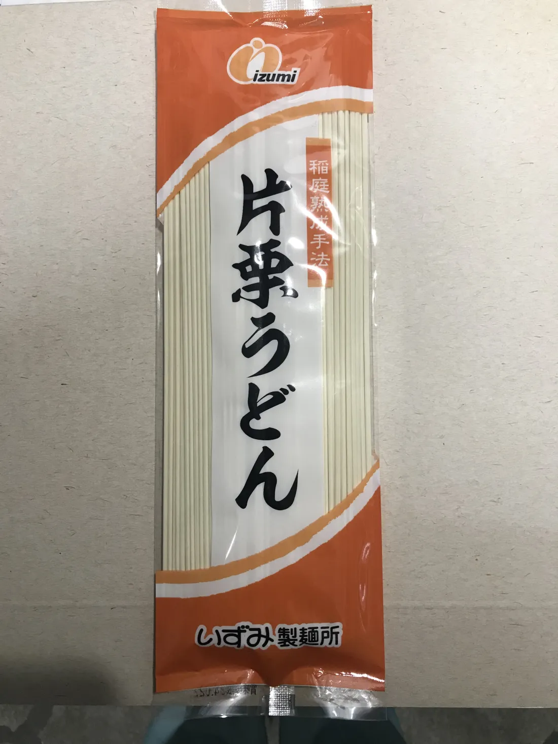 稲庭熟成手法　片栗うどんの包装画像