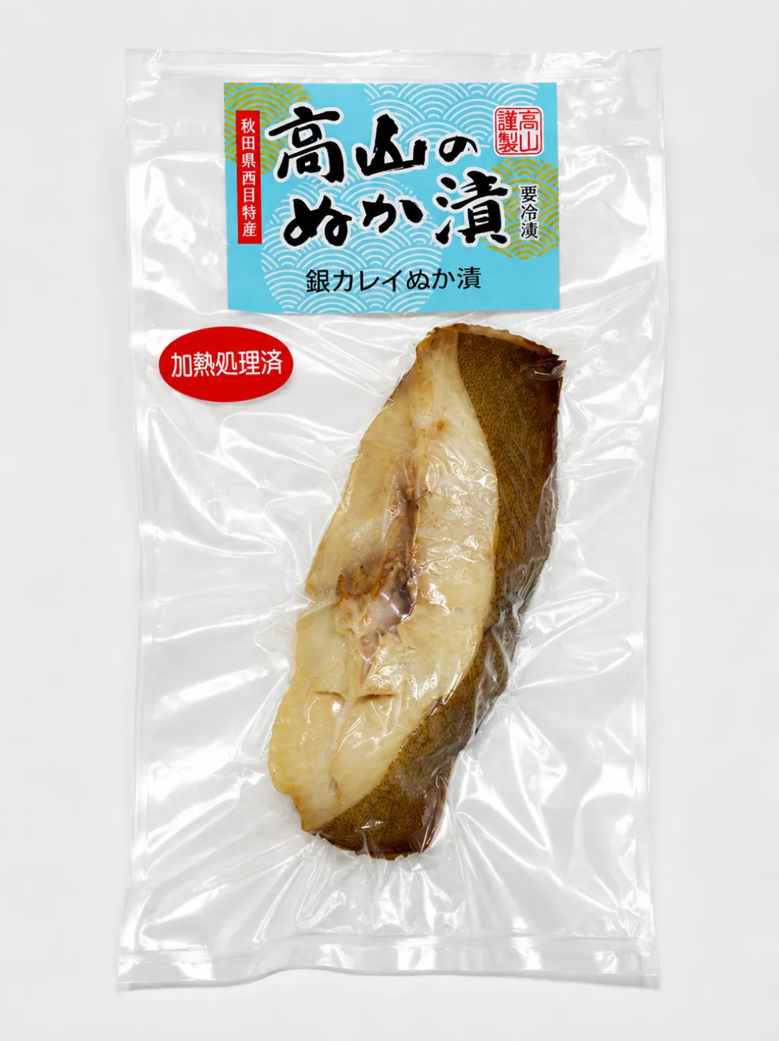 糠漬け(銀カレイ加熱済)の包装画像