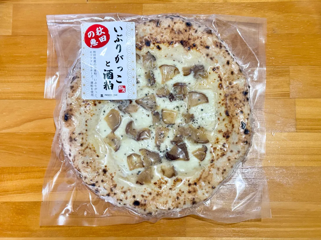秋田の珠玉　いぶりがっこと酒粕のピッツァの包装画像