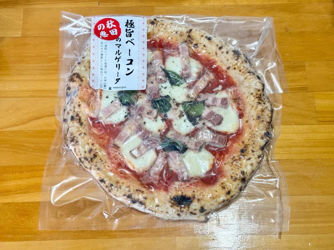 秋田の珠玉　極旨ベーコンのマルゲリータの包装画像