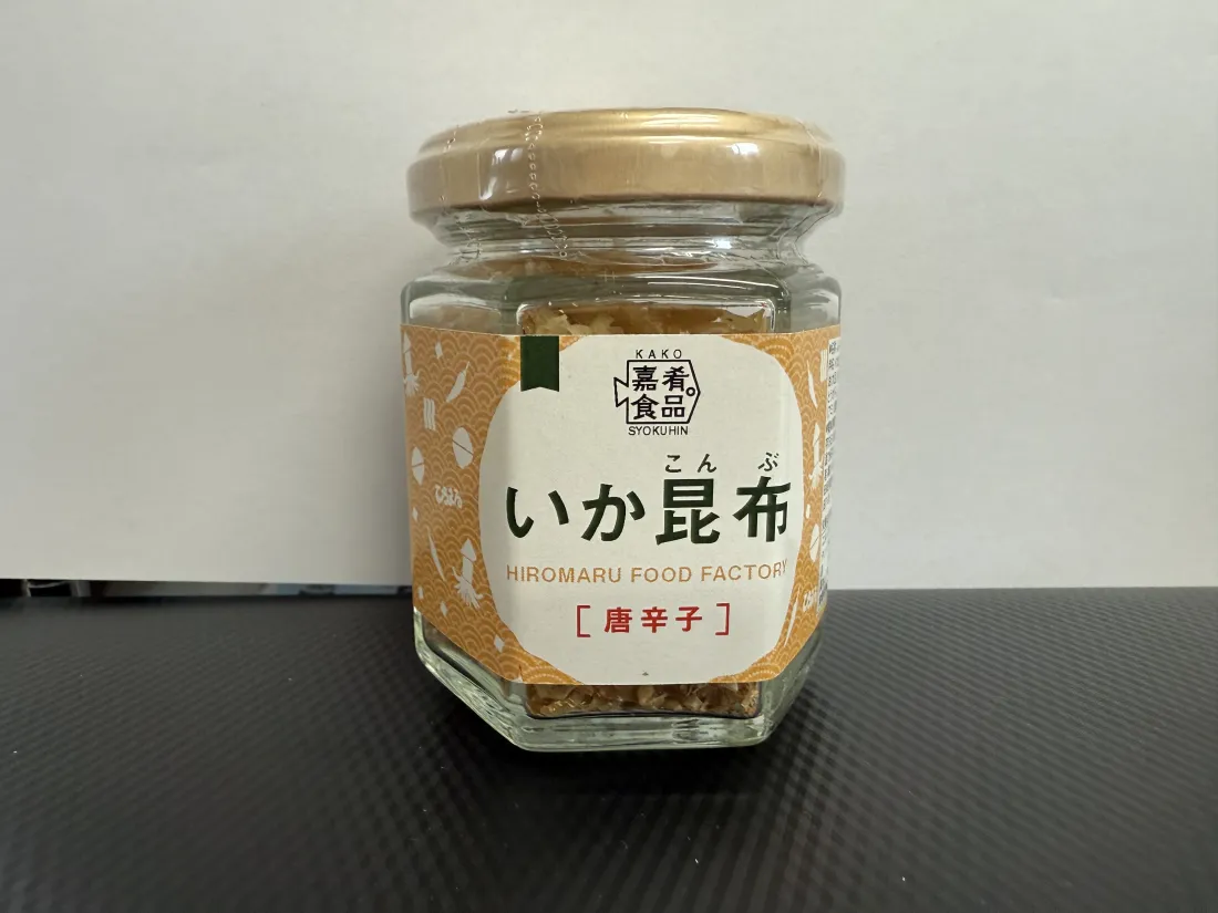 いか昆布ふりかけ(唐辛子)の包装画像