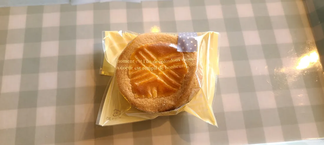 米粉のガレット（ブルーベリー）の包装画像