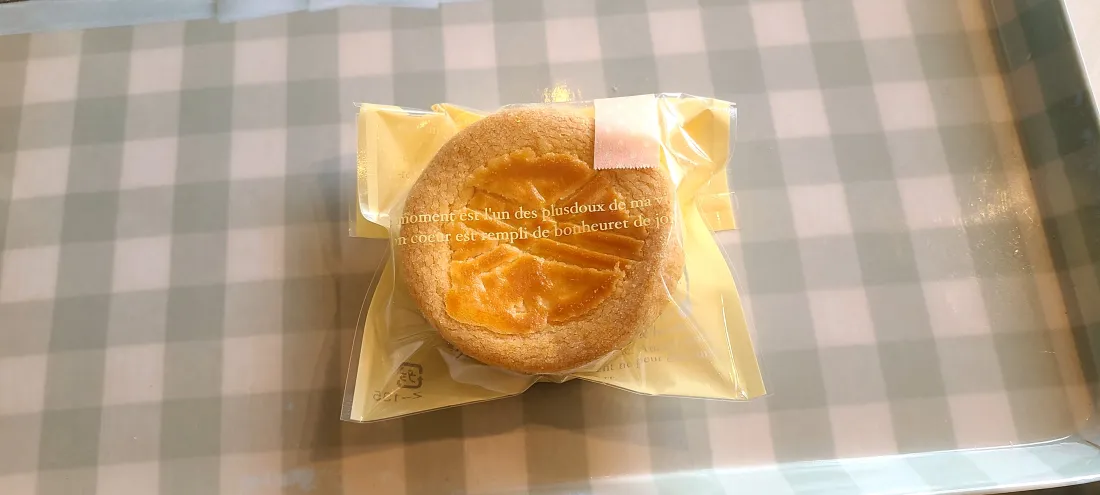 米粉のガレット（木苺）の包装画像