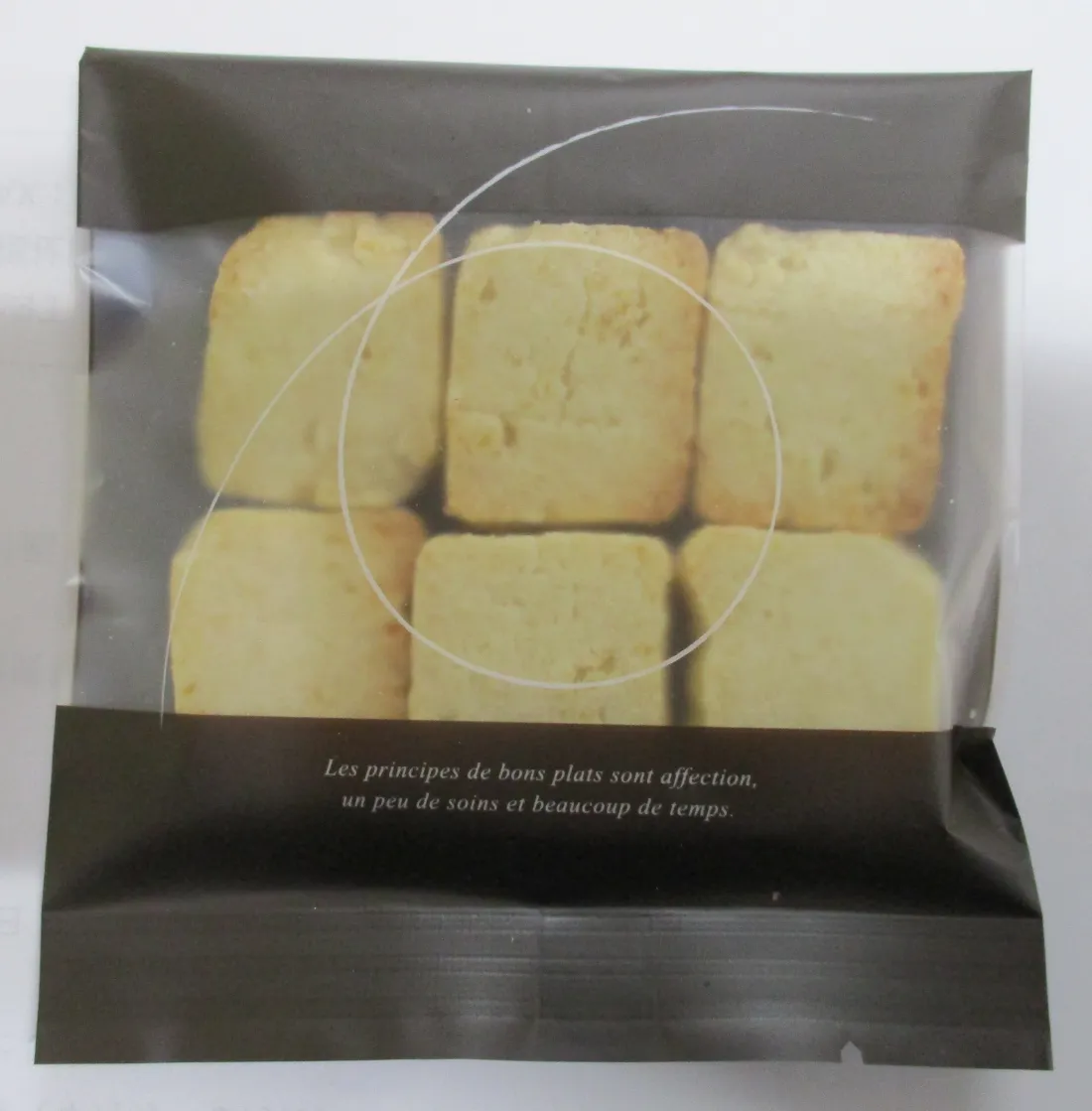 米粉と酒粕の能代クッキーの包装画像