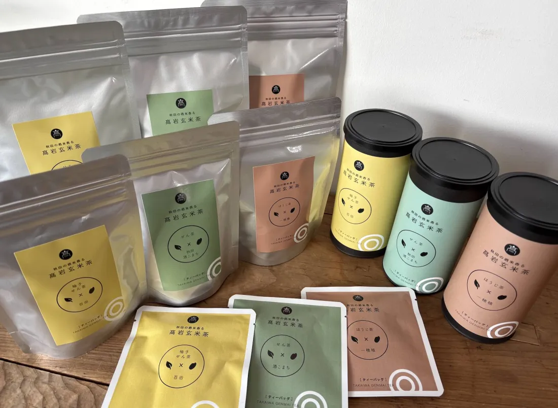 秋田の酒米香る　高岩玄米茶の包装画像