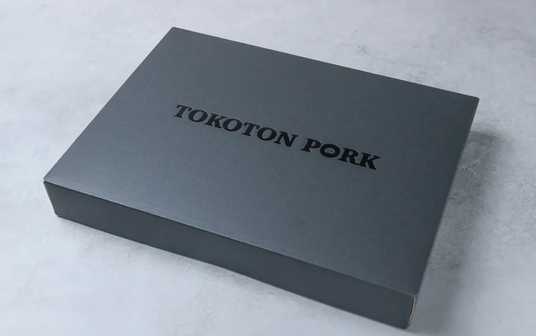 十豚焼肉ギフトセットの包装画像
