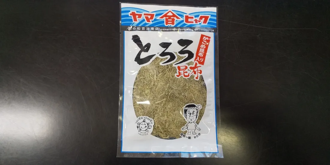 とろろ昆布の包装画像