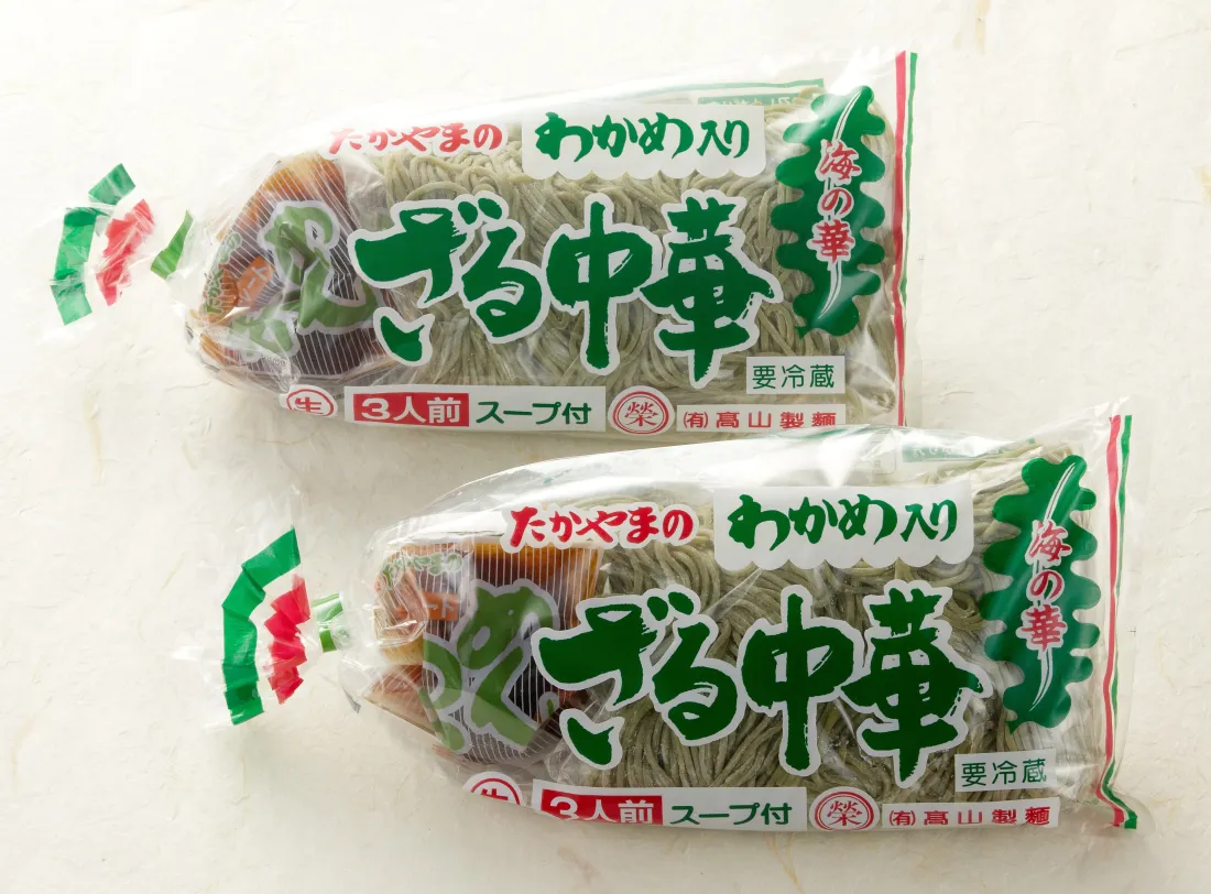 ざる中華三食の包装画像