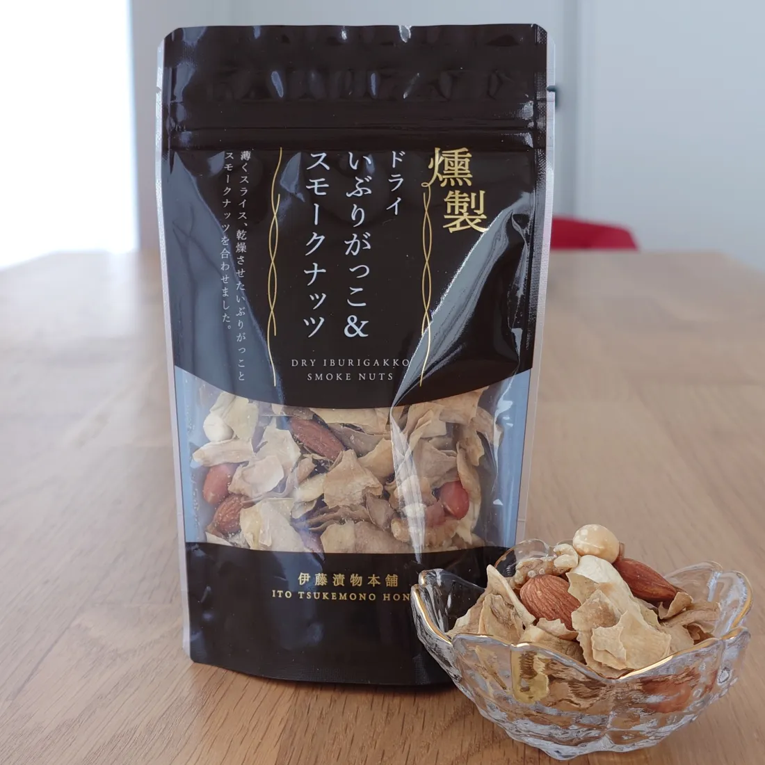 ドライいぶりがっこ&スモークナッツの包装画像