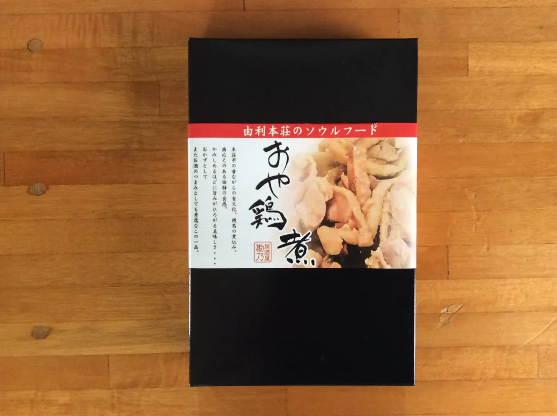 おや鶏煮の包装画像