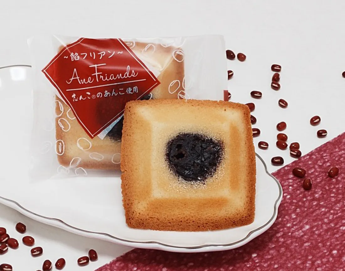 餡フリアン〜志んこのあんこ使用〜の包装画像