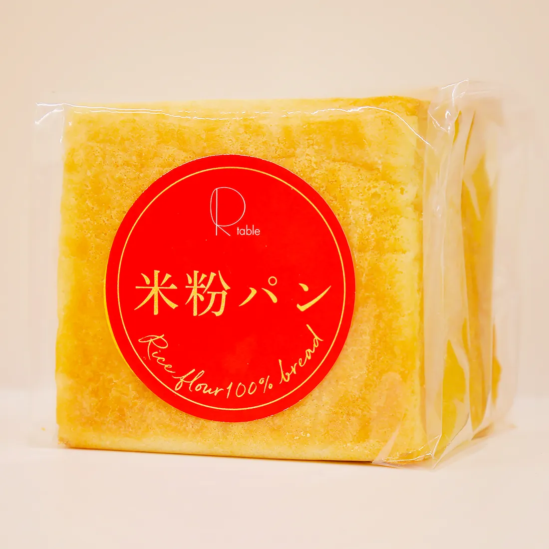 Rtable 米粉パン プレーンの包装画像
