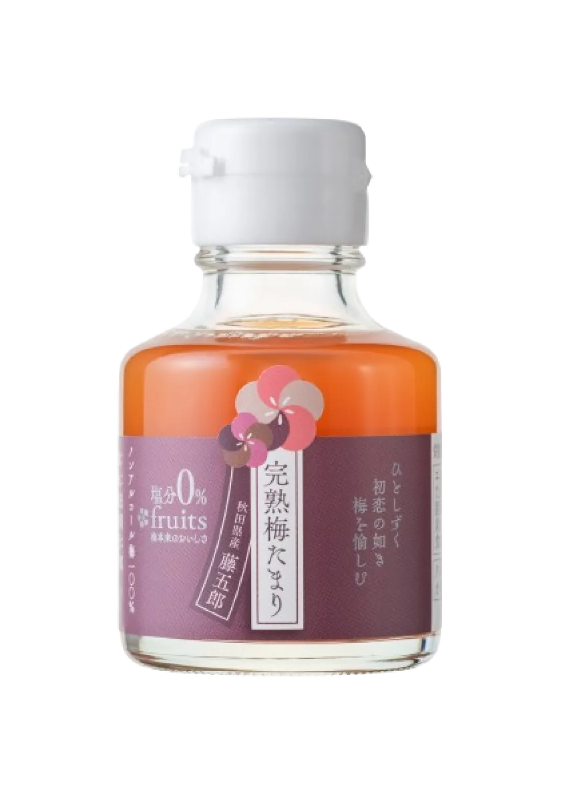 完熟梅たまり 90ml 藤五郎の包装画像