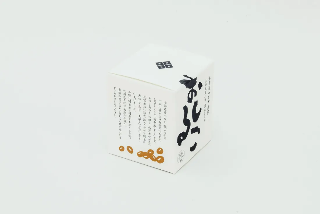 つじや謹製おしるこ缶の包装画像