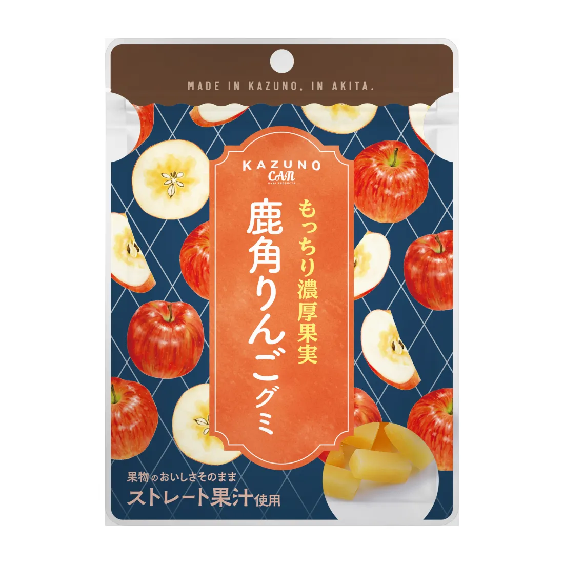 もっちり濃厚果実 鹿角りんごグミの包装画像