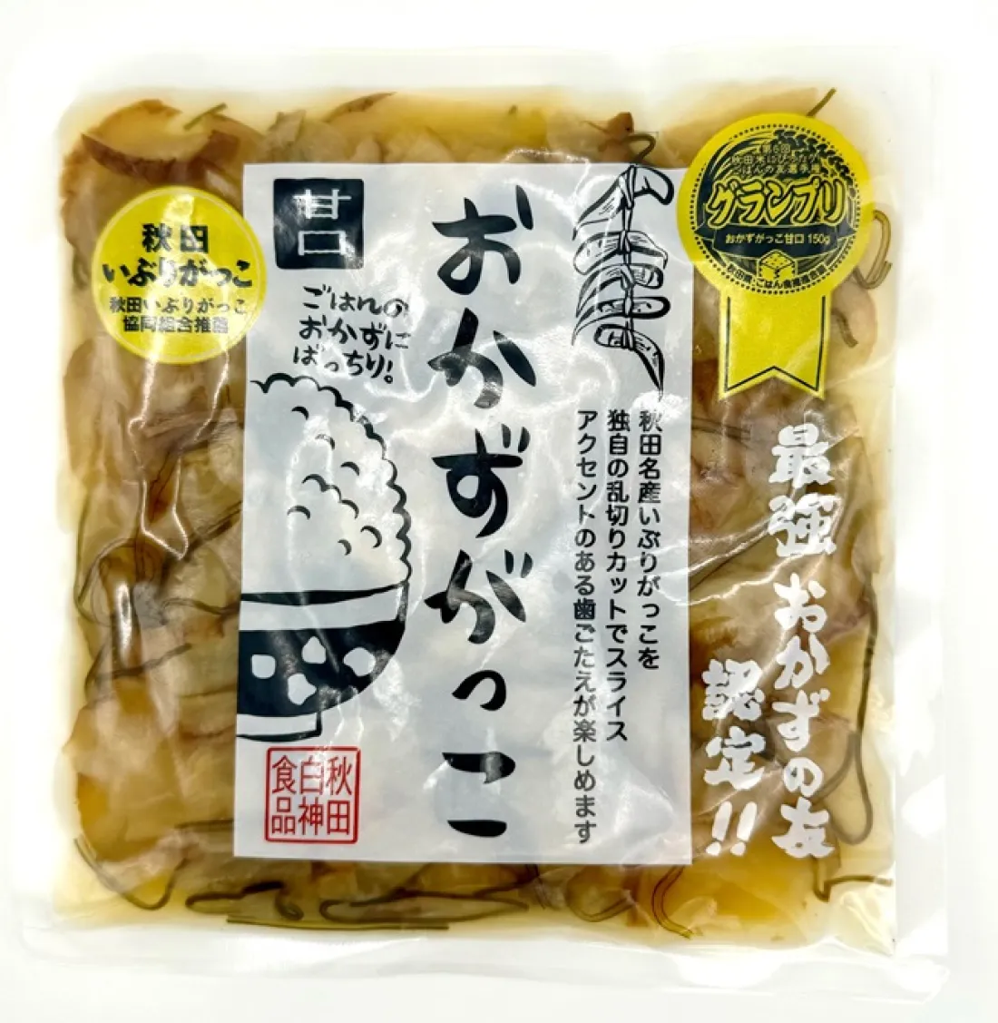 おかずがっこ甘口150gの包装画像