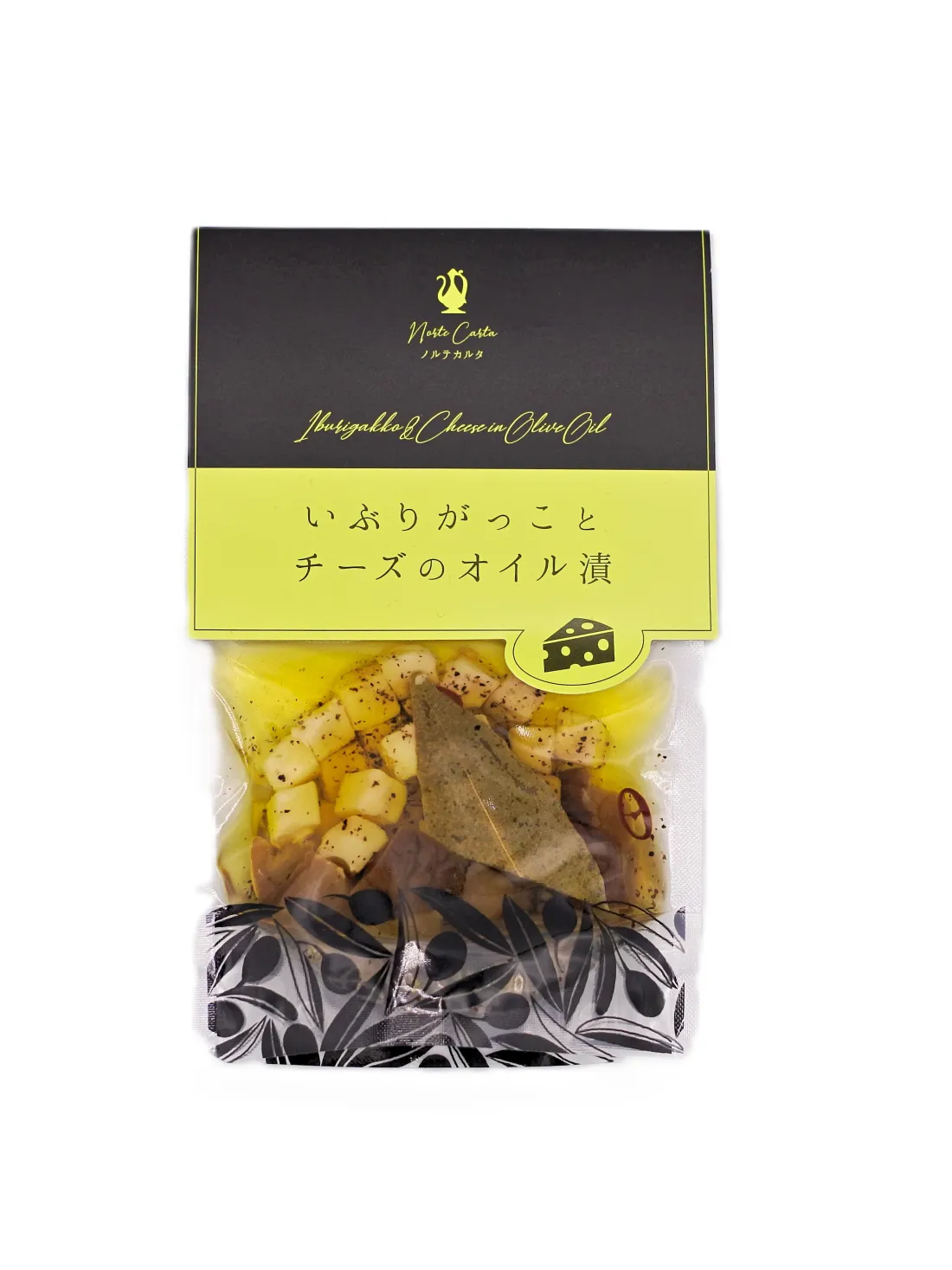 いぶりがっことチーズのオイル漬  パウチの包装画像