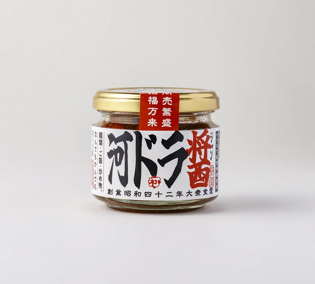 河ドラ醤の包装画像