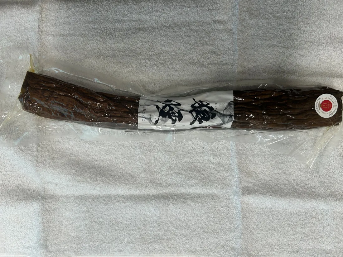 いぶりがっこ 1本の包装画像