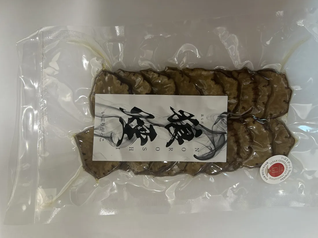 いぶりがっこ（薄切り）の包装画像