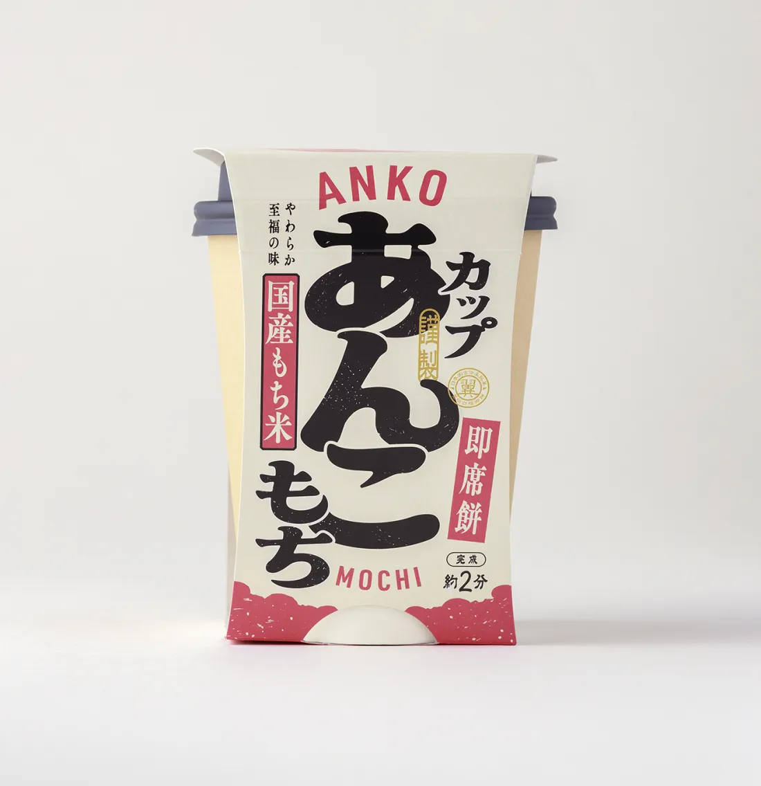 カップあんこもち | あきたの恵み 千彩万食