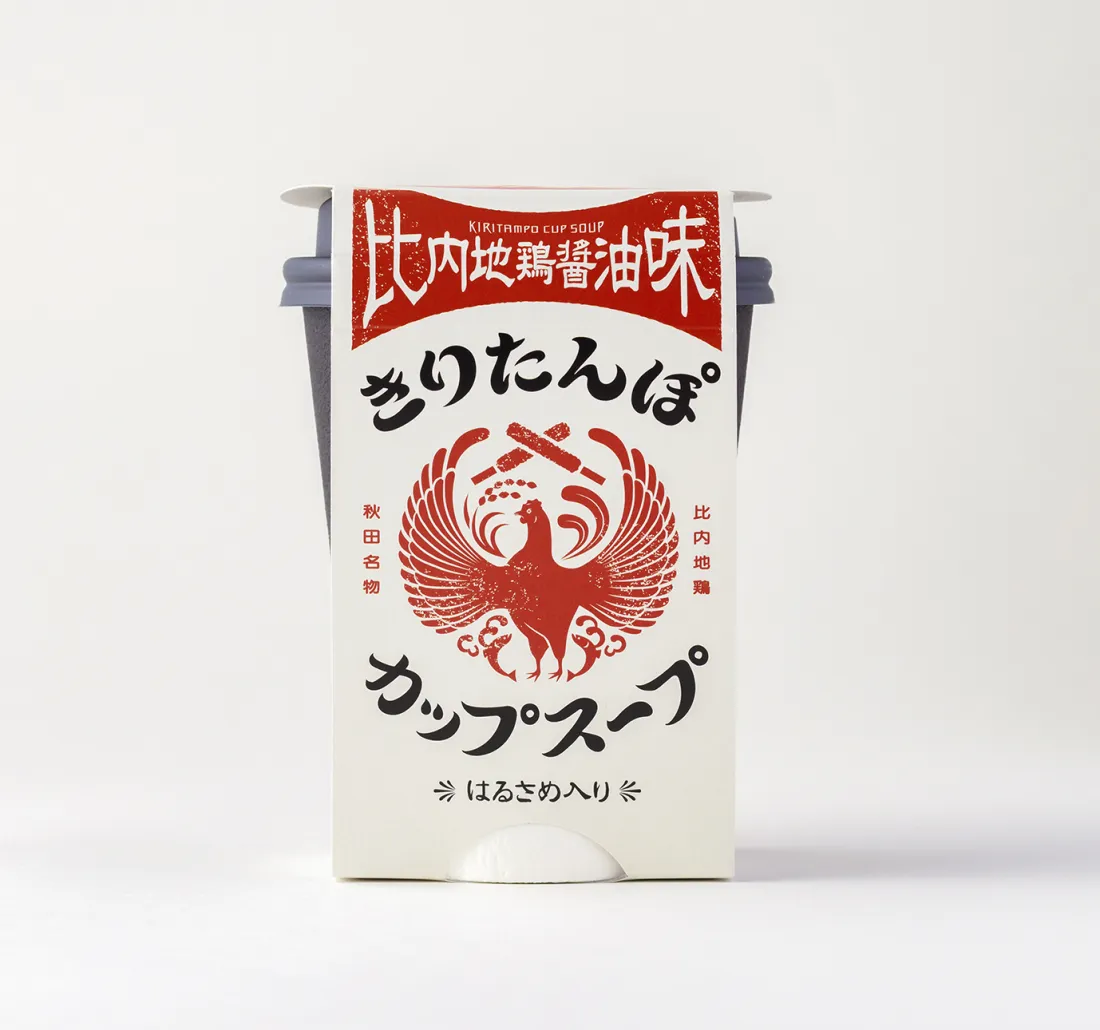 きりたんぽカップスープ⽐内地鶏醤油味の包装画像