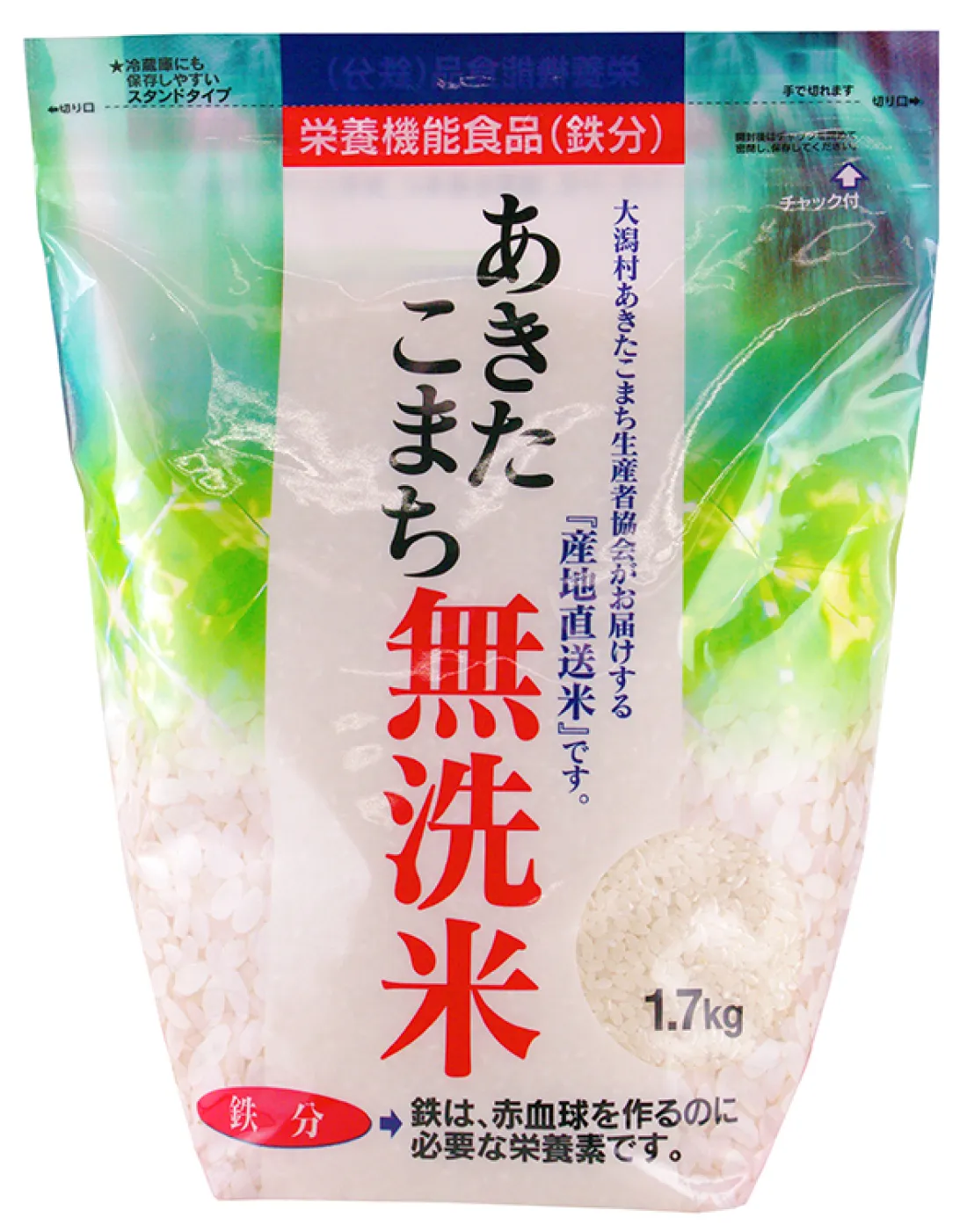 秋田県産あきたこまち 無洗米(鉄分)の包装画像