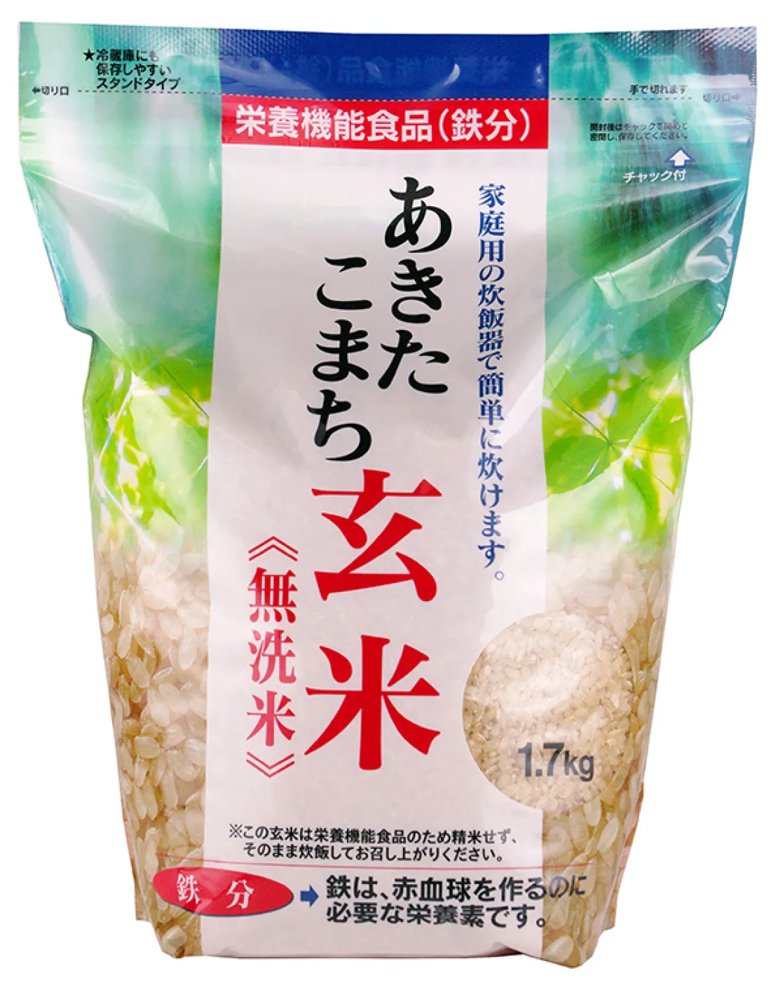 秋田県産あきたこまち 玄米(鉄分)の包装画像