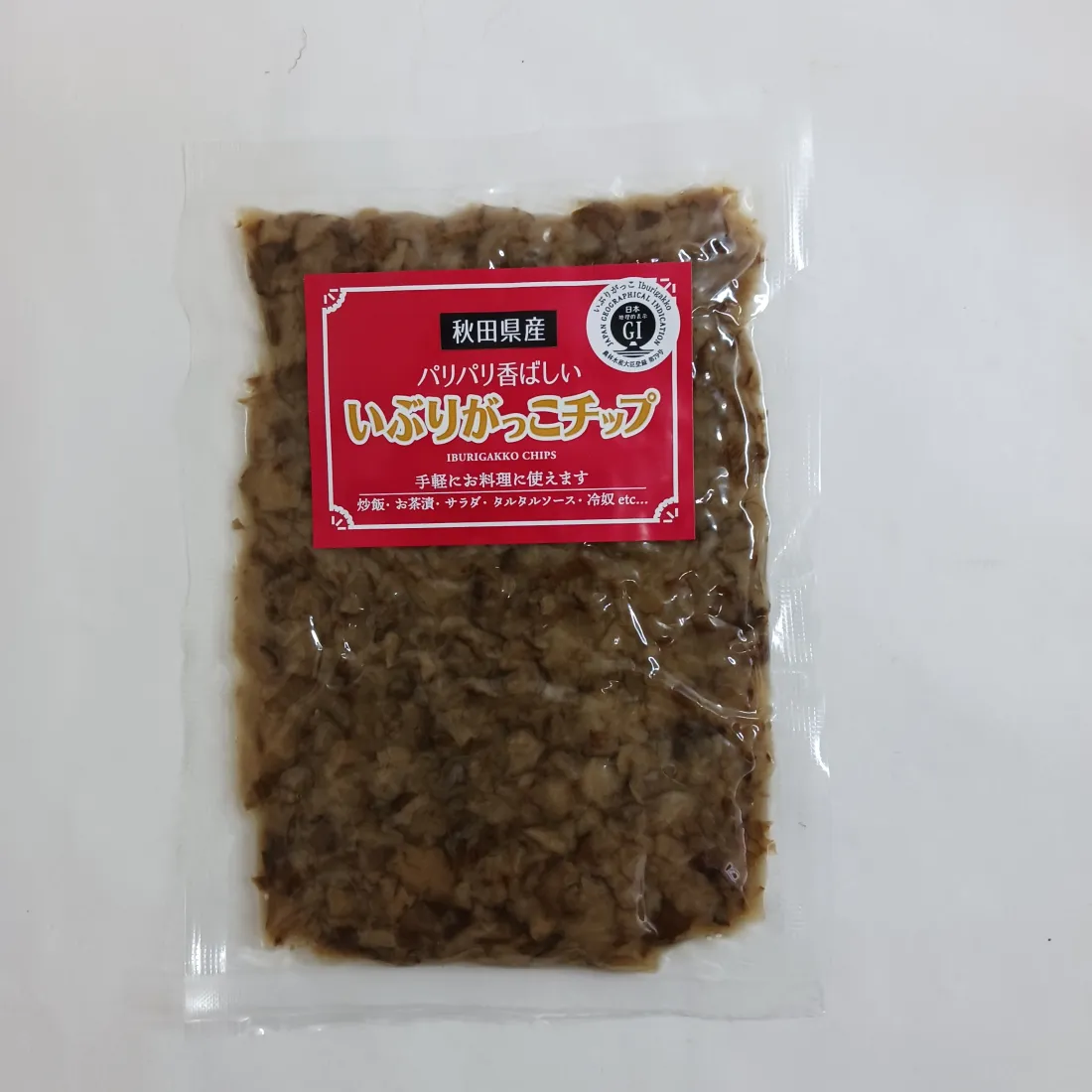 いぶりがっこチップGIの包装画像