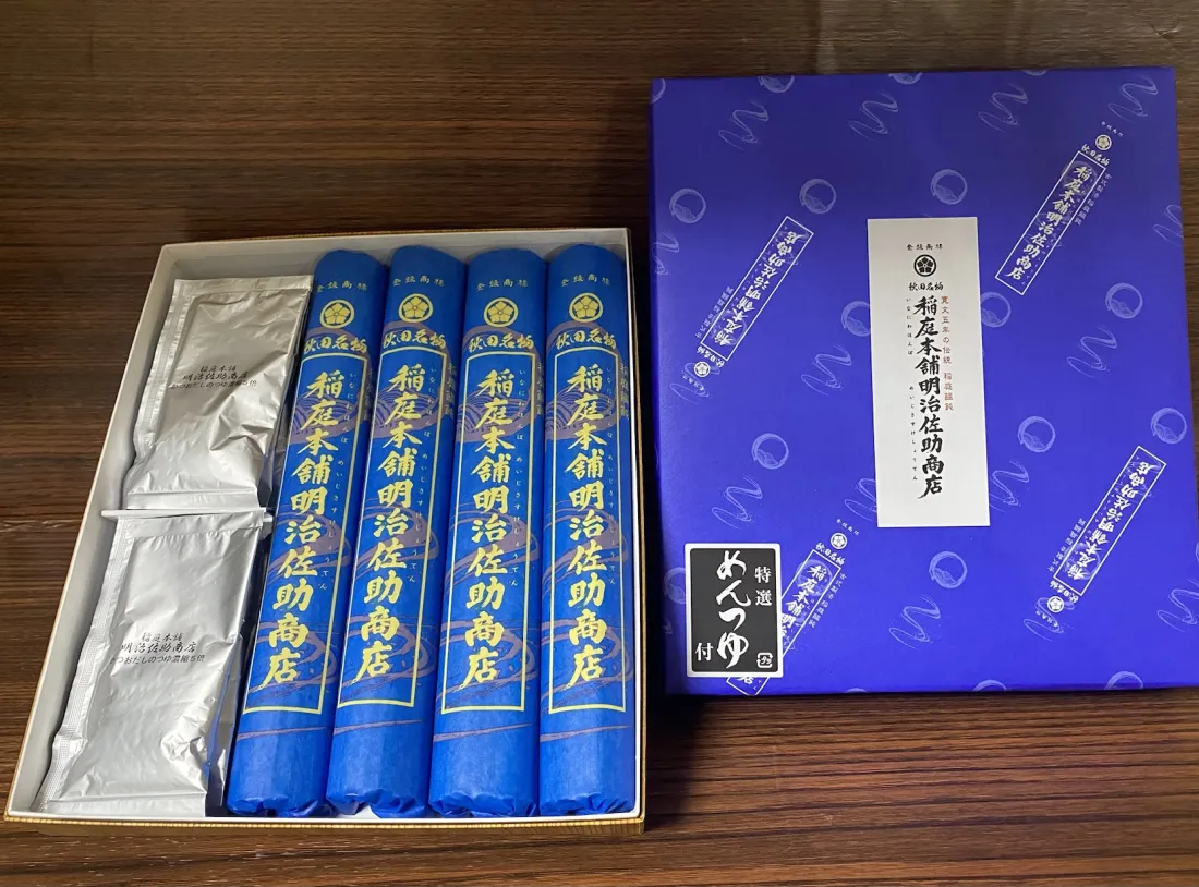 「稲庭本舗明治佐助商店」稲庭饂飩の乾麺（4人前セット・つゆ有り）の包装画像
