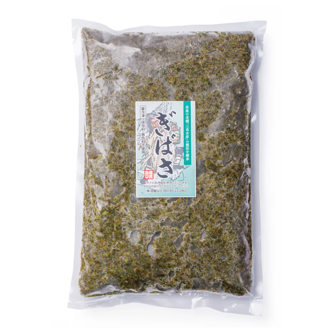 ぎばさ(あかもく) 1kgの包装画像