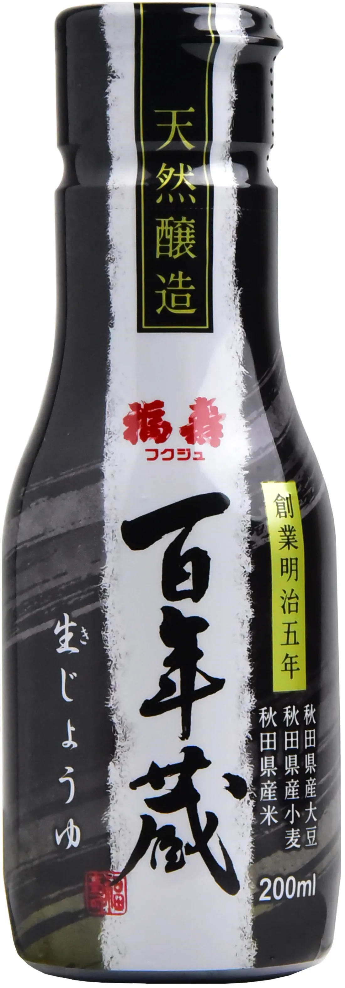 百年蔵生じょうゆの包装画像