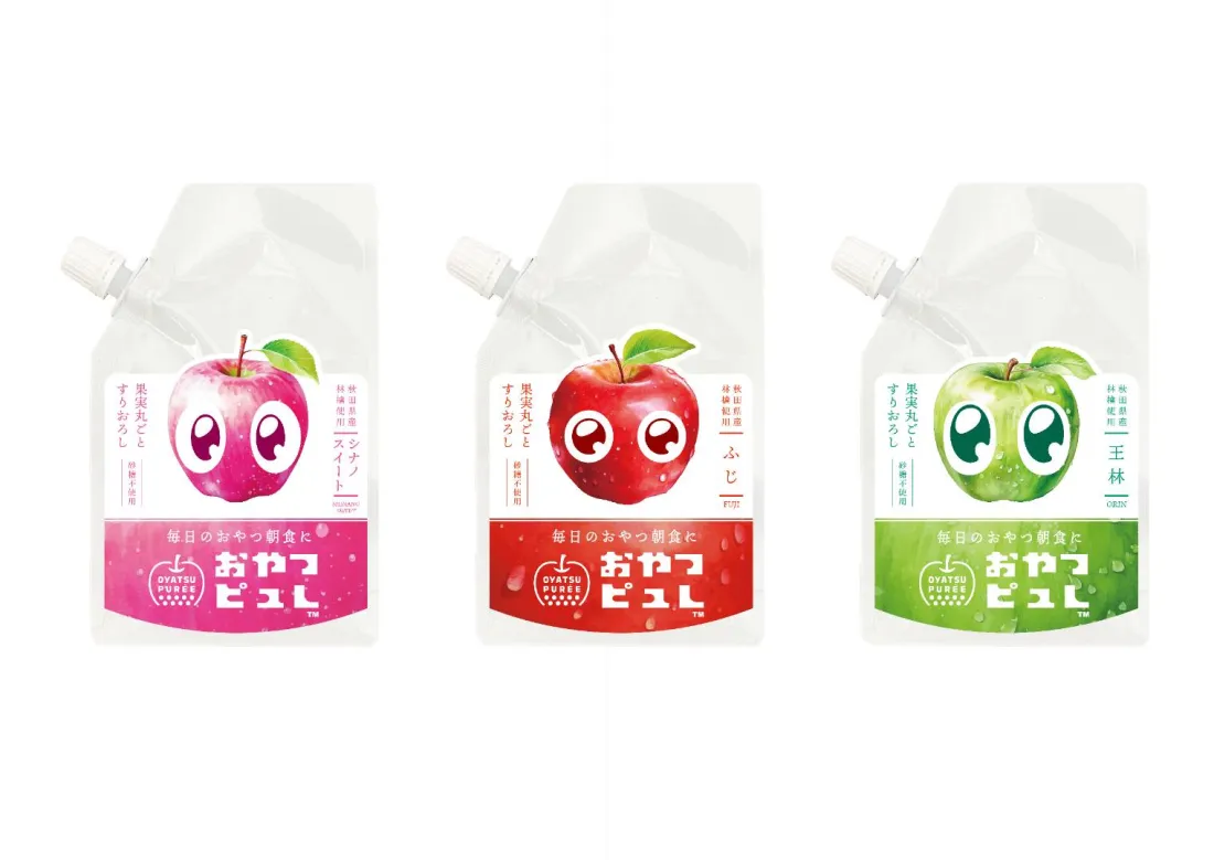 おやつピュレの包装画像