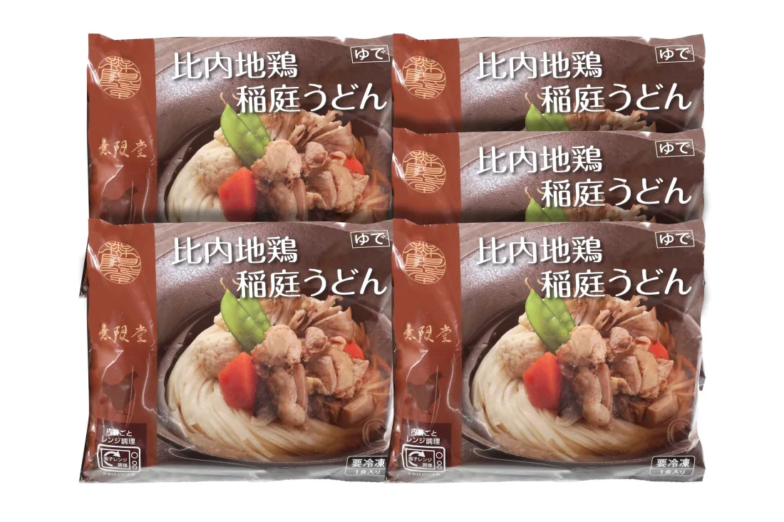 レンジで簡単！比内地鶏稲庭うどんの包装画像