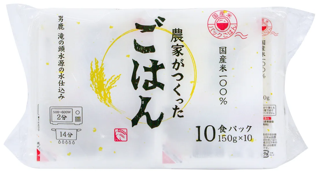 国産米 農家がつくったごはん 150g x 10Pの包装画像