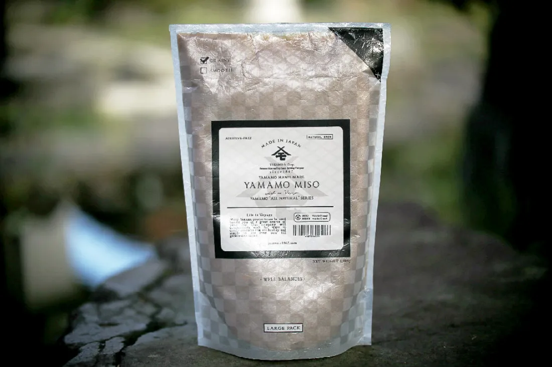 ヤマモ味噌（つぶ）-スタンダード 1kg の包装画像