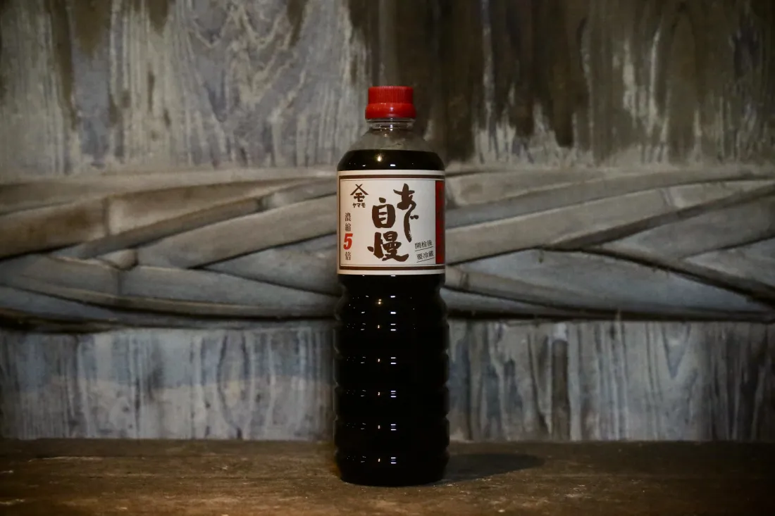 あじ自慢 1Lの包装画像
