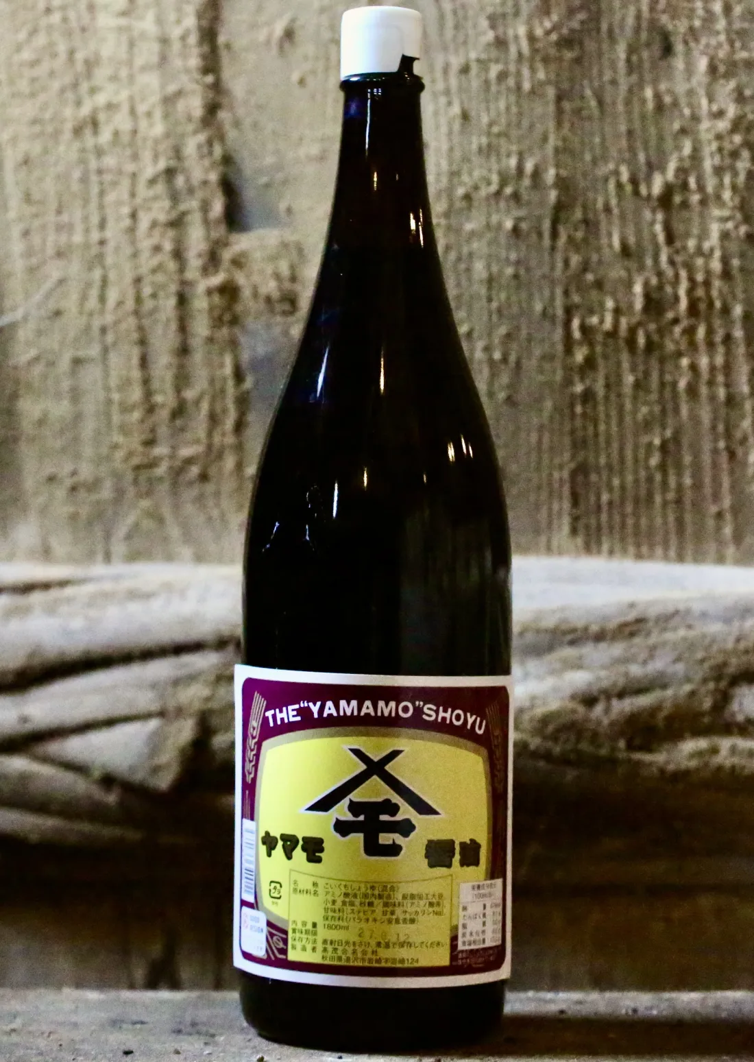 あま塩しょうゆ　1.8Lの包装画像