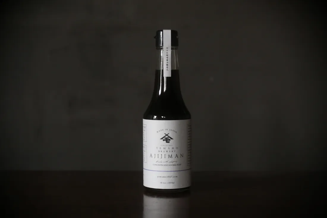 あじ自慢　300mlの包装画像