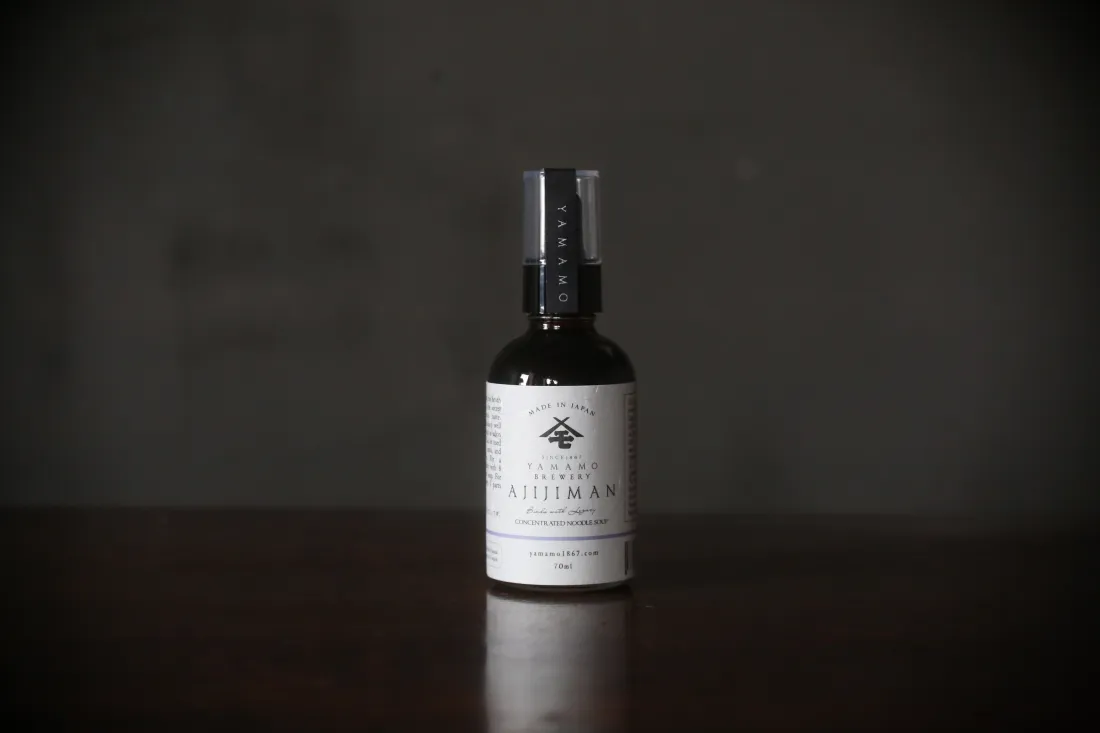 あじ自慢　70mlの包装画像